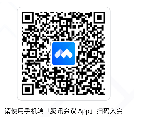 轉發(fā)合肥市經(jīng)濟和信息化局關于舉辦2021年度市級企業(yè)技術中心認定工作培訓會的通知