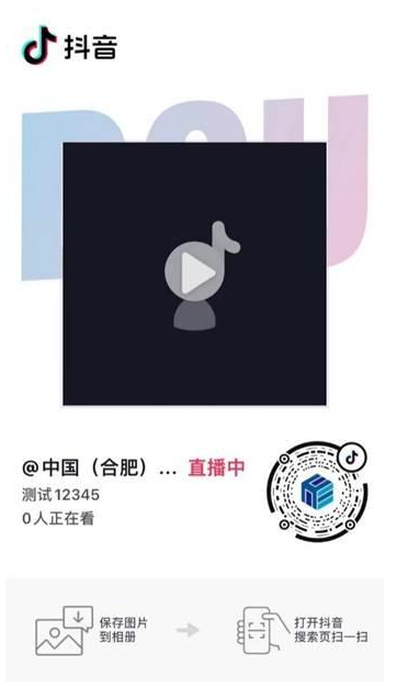 轉(zhuǎn)發(fā)合肥市高新區(qū)關(guān)于舉辦首批合肥市服務(wù)型制造示范遴選工作培訓(xùn)會(huì)的通知